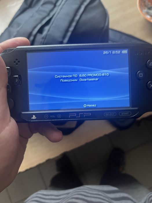 Продам psp e 1008 2d