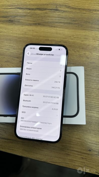 Iphone 14 pro  256