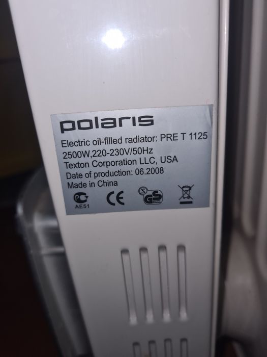 Продам обагреватель масляной