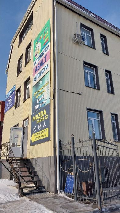 Продам коммерческое здание