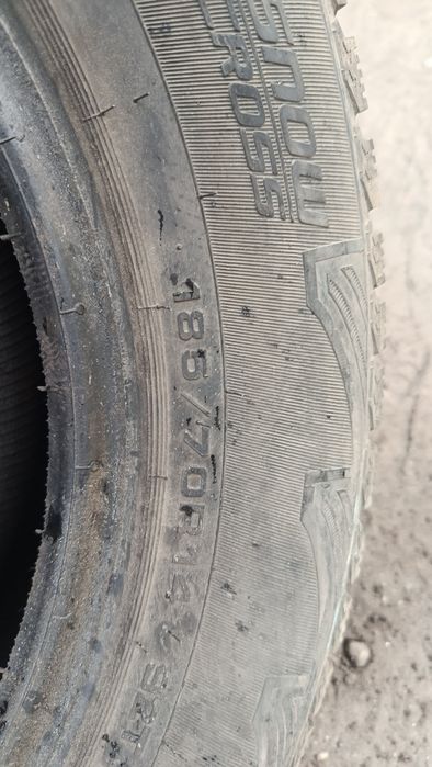 Кордиант зимние 185/70/14