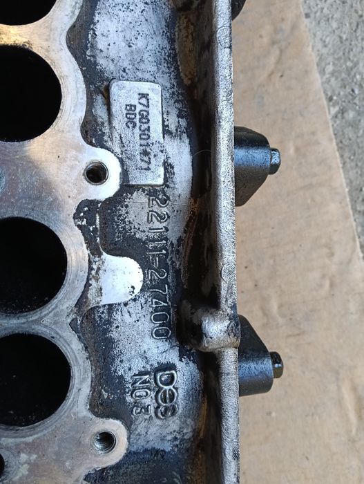 Глава за Хюндай Туксон 2007 г.