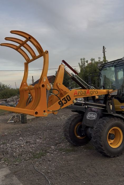 Погрузчик ArbaAgro