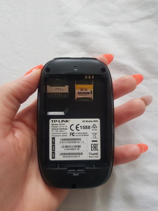 TP-LINK M5250  Карманный нужно прошить