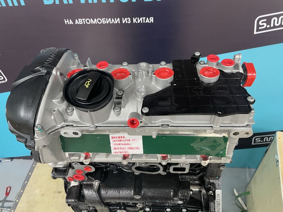 Двигатель CDAA 1.8 TSI Skoda, AUDI, Volkswagen