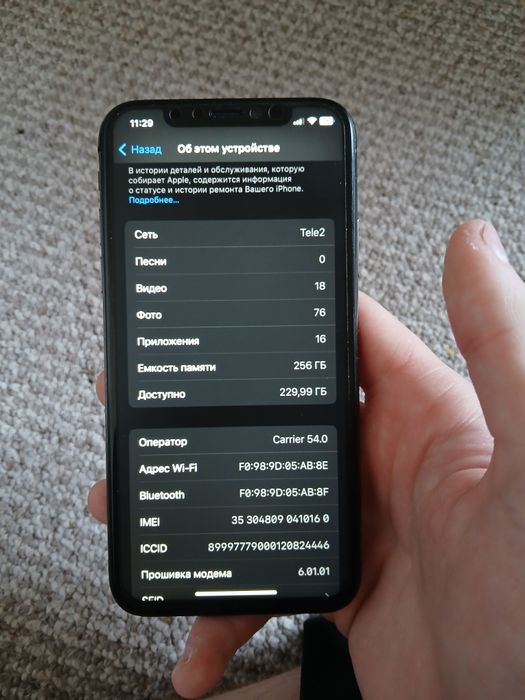 Айфон Х в хорошом состояние