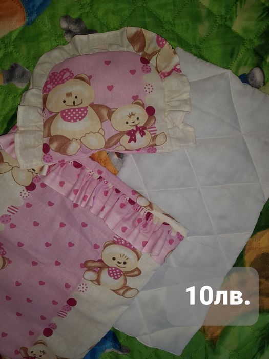 Дрешки за Бебе(кукла)Борн до 43см.