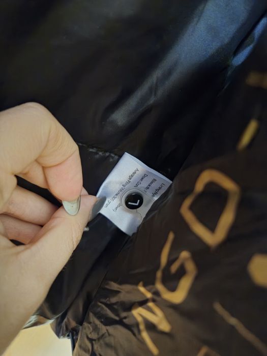 Дамско зимно яке