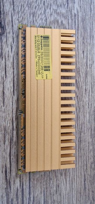 Оперативная память DDR3