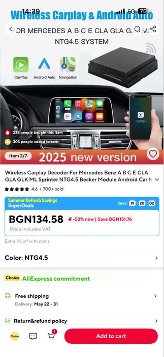 Wireless Carplay Decoder For Mercedes Benz A B C E CLA GLA GLK ML Sprinter