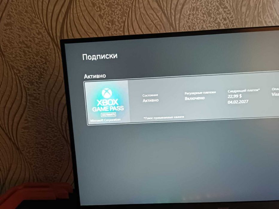 Xbox series s 512