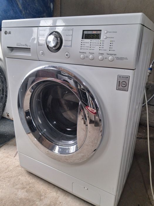 Стиральная машина