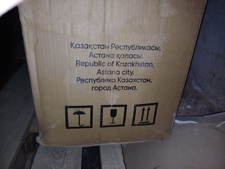 Продам инвалидной коляску  модели Т1 для взрослых