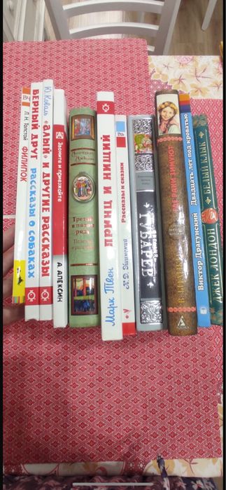 Детские книги, г Алматы