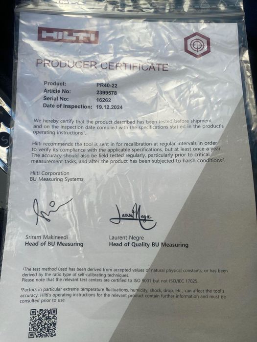 Продавам лазерен нивелир ротация на HILTI PR40-22