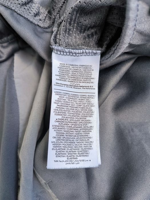 Nike Air Max долнище L размер