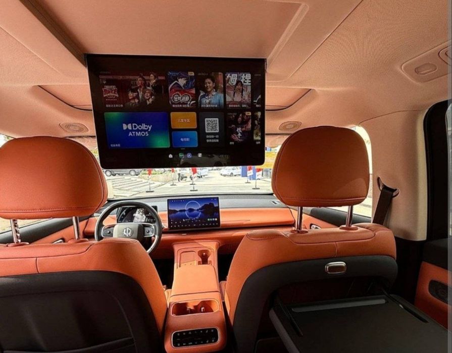 Leapmotor C 16. Gibrid