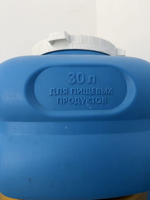Бочки пластиковые 50л, 30л