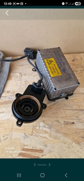 Ксенон блоки на разные авто