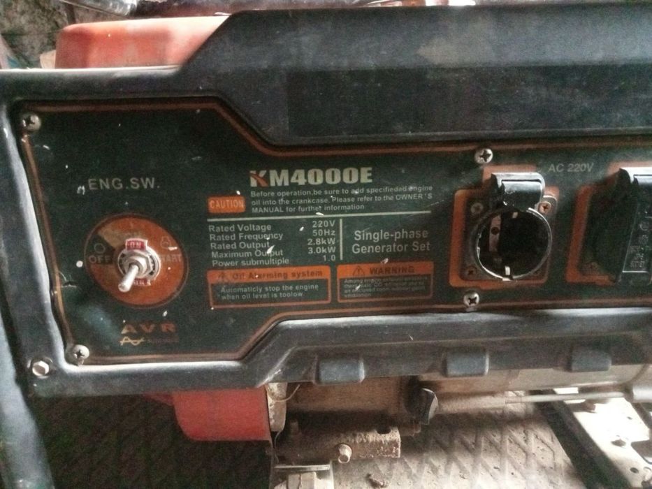 Движок генератор dvijok generator