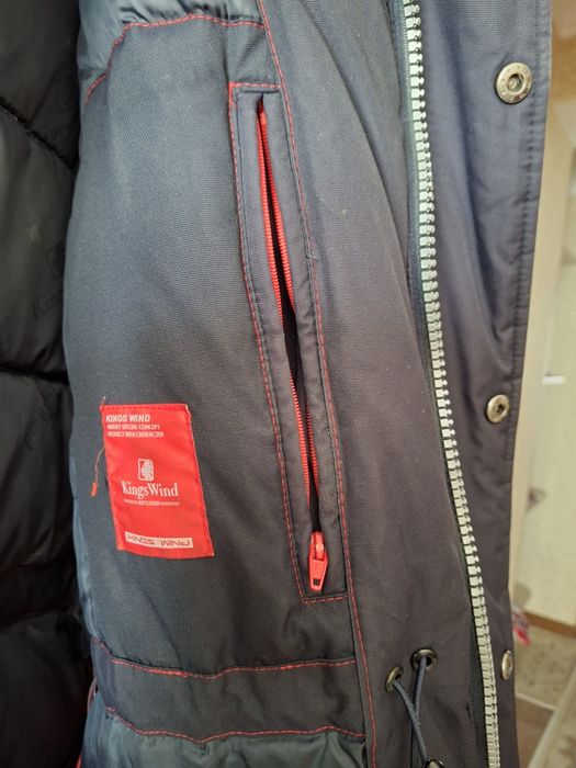 Куртка мужская зимняя