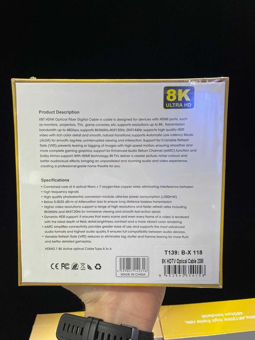 HDMI ULTRA HD 8K HD V2.1  10M. 20M. 25M. 30M. 40M. 50M