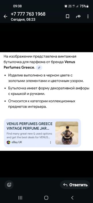 Услуги сиделки.няни