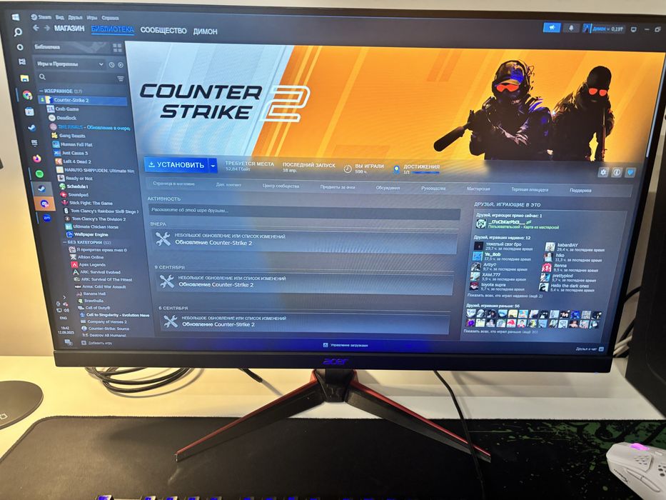 ПК GTX1660; i5-10400f полный комплект