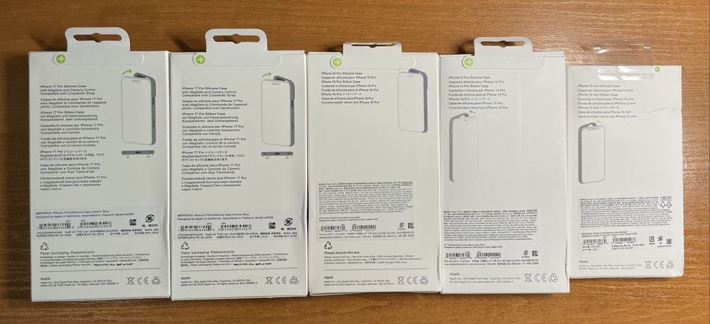Magsafe Silicone калъфи за 17 pro,16 pro,15 pro and 13 mini