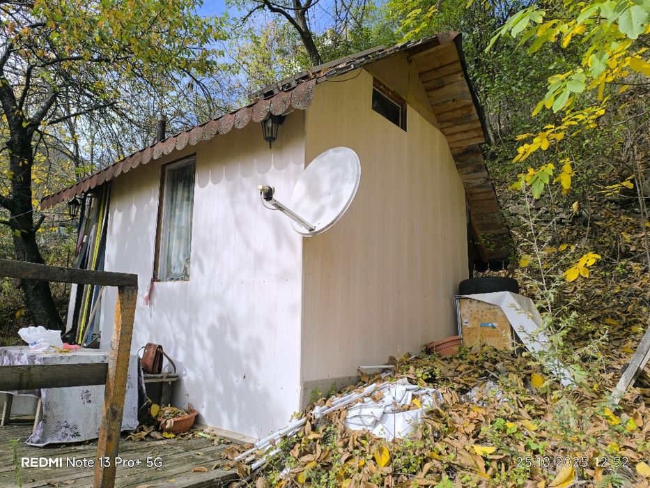 Продава се Къща в с. Югово, Област Пловдив - 21 кв.м за 972 €/кв.м - Снимка #1