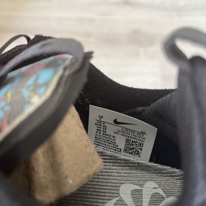 Nike Vapormax 2020 - 40 размер