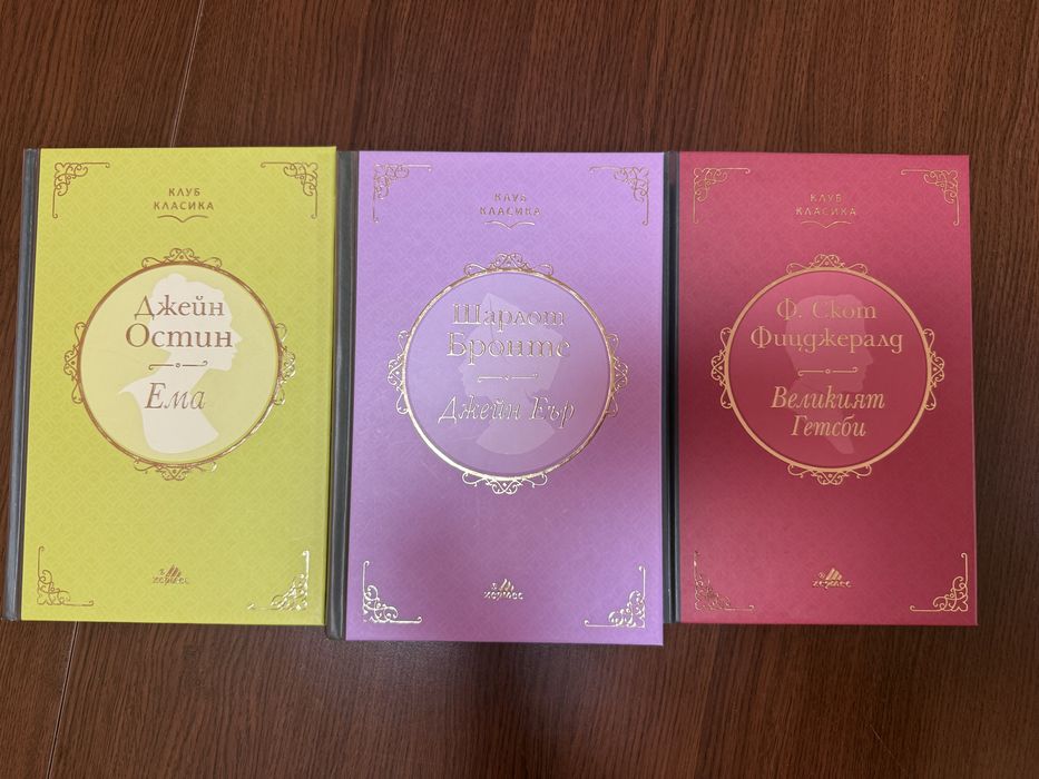 Различни видове книги, ниски цени
