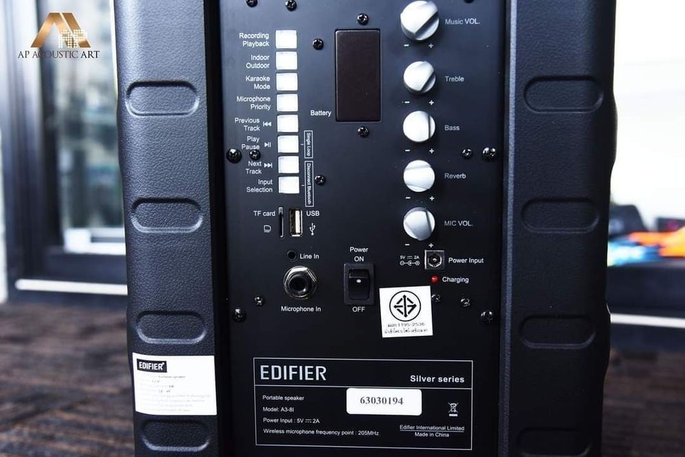 (2в1) Караоке Микрофон+Калонка Edifier A3-8S