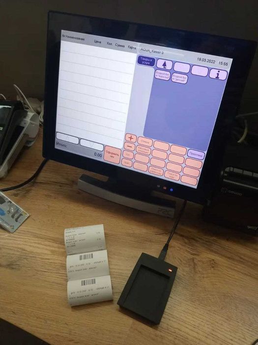 Game keeper parklar va bolalar maydonchalarini boshqarish uchun dastur