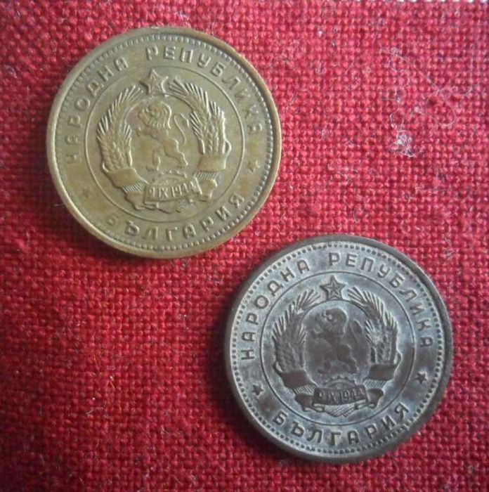 Лот - три номинала ,  четири състояния - 31 мон.- 1960,62г.