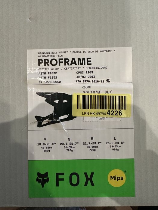 Каска за колело и мотор fox