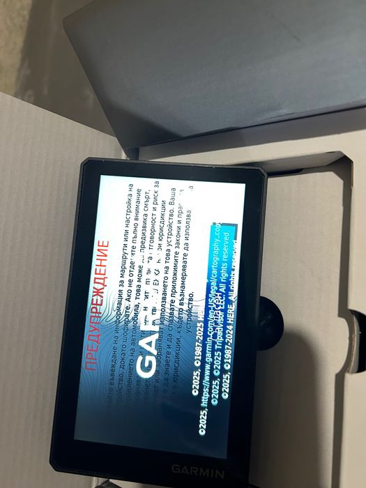 Garmin Zumo XT all terrain