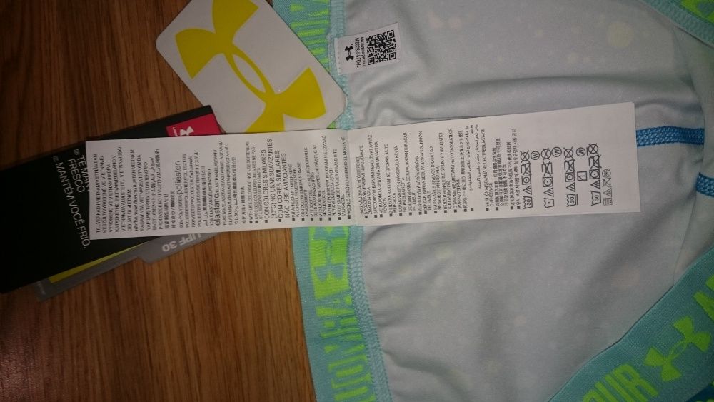 Промо цена 
 Клин дамска Under Armour.