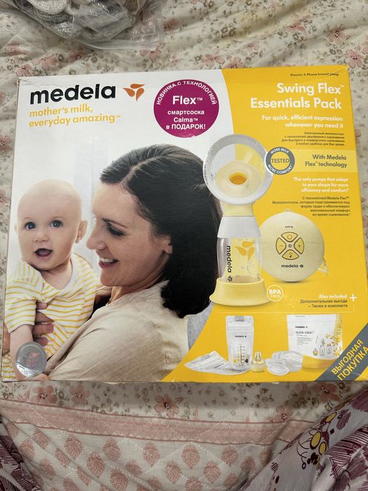 Medeia Swing Flex