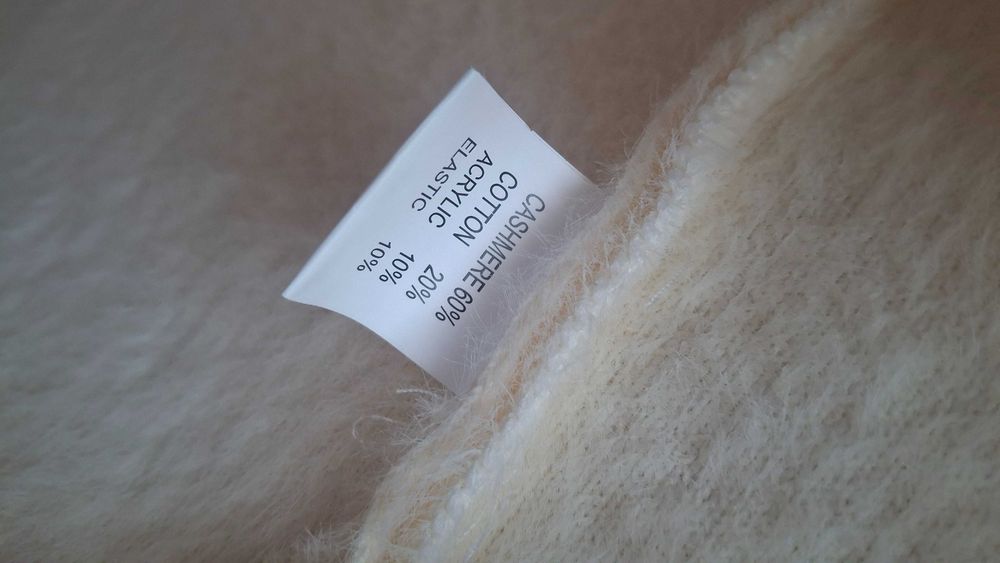 Мекичко дамско палтенце