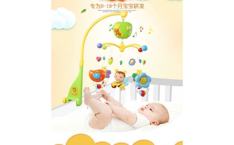 Carusel muzical multifunctional - pentru patut