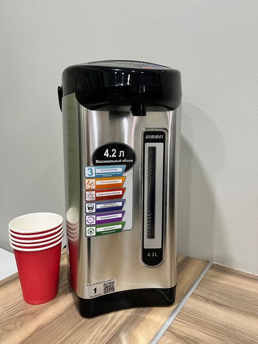 Техника для общепита