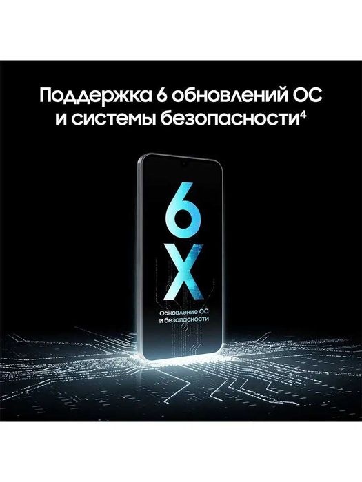 Samsung Galaxy A17, 4/128 GB