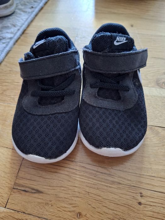 Маратонки Adidas за момче