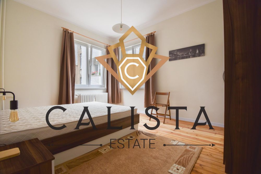 Дава се под наем Двустаен апартамент в София, Център - 64 кв.м за 699 € - Снимка #5