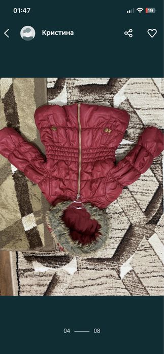 Куртка на 3-4 года фирменная