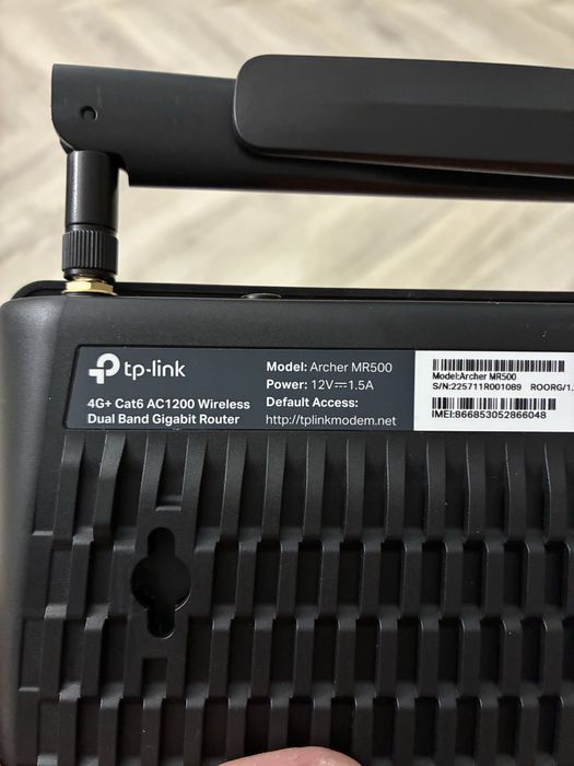 Router archer mr500