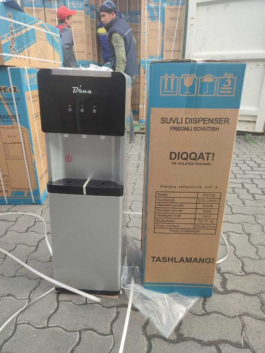 BONA Кулер для воды , Кулер , Kuler, kuller