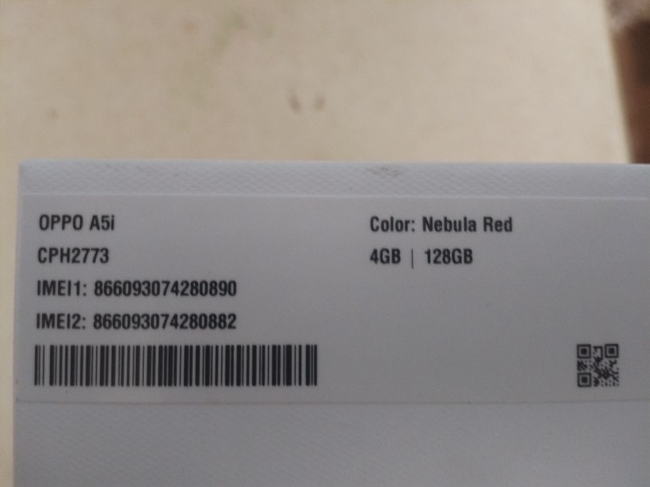 Продам новый телефон