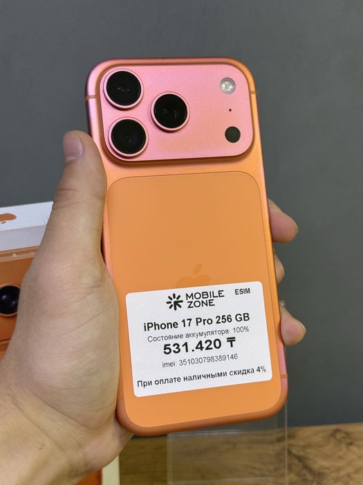 iPhone 17 Pro 256 GB | Mobile Zone